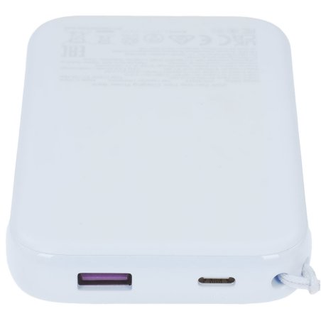 Портативный аккумулятор Ugreen PB312 Gray (25683)
