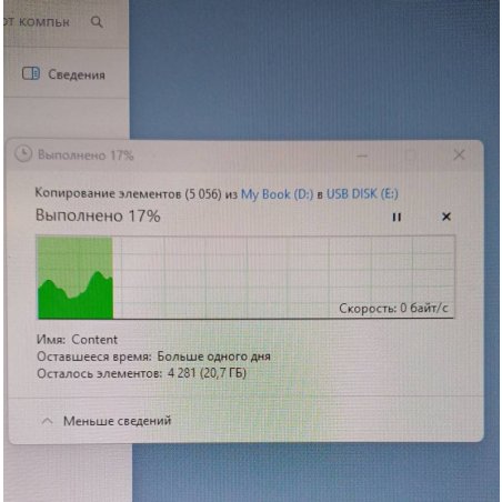 Флешка USB ADATA UV240 (AUV240-32G-RRD), 32Gb, USB 2.0, R/W 15/5, красный