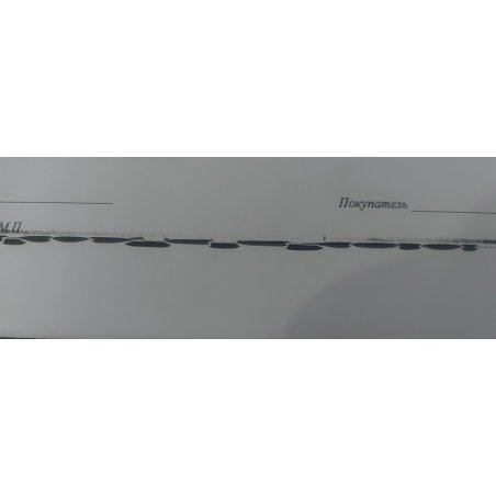 Картридж NVPrint совместимый NV-MLT-D101S-SET10 для Samsung ML 2160/ 2162/ 2165/ 2165W/ 2167/ 2168/ 2168W/ SCX 3400/ 3400F/ 3405/ 3405F/ 3405FW/ 3405W/ 3407/ SF 760P (1500k) (10 шт)