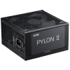 Блок питания ПК XPG PYLONII650B