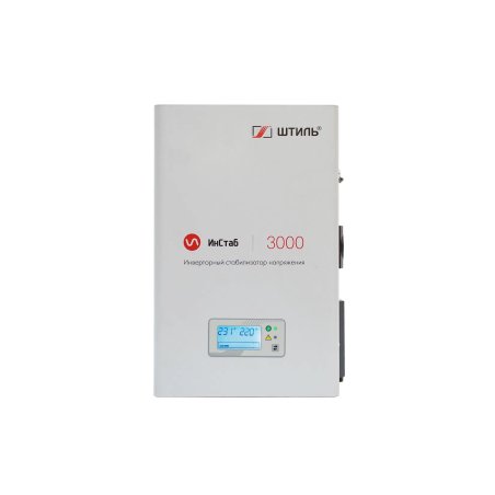 Стабилизатор напряжения Штиль ИнСтаб IS3000 2500Вт 3000ВА белый
