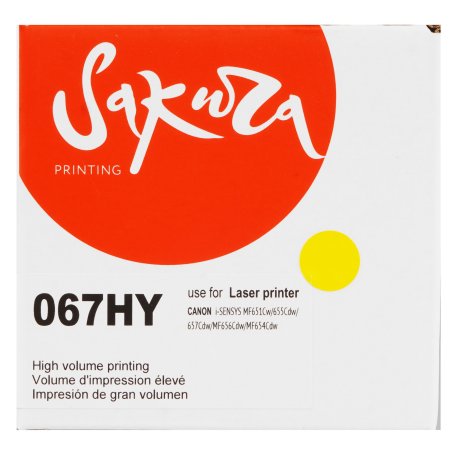 Картридж лазерный Canon CRG 067 HY (5103C002) желтый (24000 стр.) для Canon LBP631/633/MF651/655/657