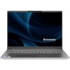 Ноутбук 16" IPS WUXGA LENOVO ThinkBook 16 G8 IRL grey (Core 7 240H/16Gb/512Gb SSD/VGA int/FP/noOS) ((21SH00JDFW))
