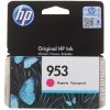 Картридж струйный HP 953 F6U13AE пурпурный для HP OJP 8710/8715/8720/8730/8210/8725 (700стр.)
