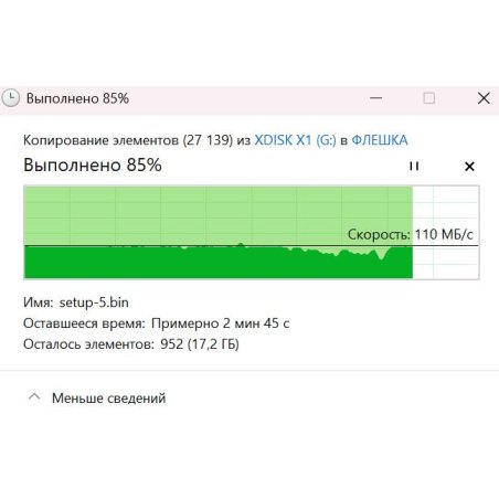 Флешка USB R/W R/W Kingston 256Gb DataTraveler Exodia Onyx DTXON/256Gb USB3.2 черный