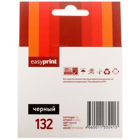 Картридж Easyprint TK-3200 (аналог LK-3200) для Kyocera ECOSYS P3260dn/M3860idn/M3860idnf (40000 стр.) с чипом