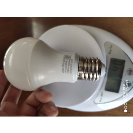 Лампа светодиодная ЭРА Б0020537 LED smd A60-13W-840-E27