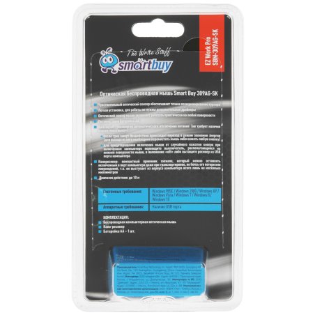 Мышь беспроводная Smartbuy 309AG черная SBM-309AG-K