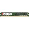 Оперативная память Kingston ValueRAM, DDR3, 8Gb (1x8Gb), 1600MHz, CL11, DIMM