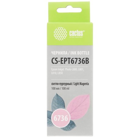 Чернила Cactus CS-EPT6736B светло-пурпурный100мл для Epson L800/L810/L850/L1800