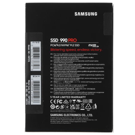 Накопитель SSD Samsung 990 PRO, 2Tb, PCIe 4.0 x4, M.2 2280, NVMe, R/W 7450/6900