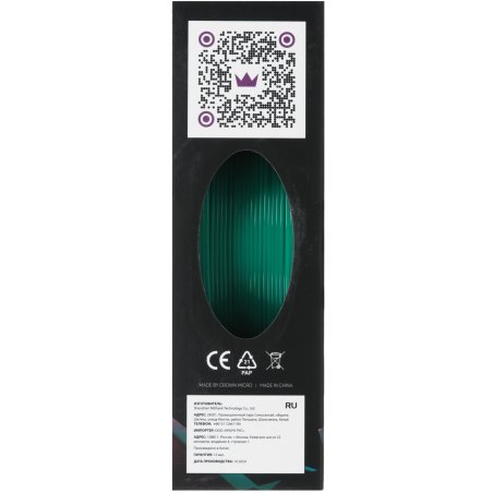 Филамент Crown Micro CM-FILPETG017G PETG 1.75 1кг темно-зеленый