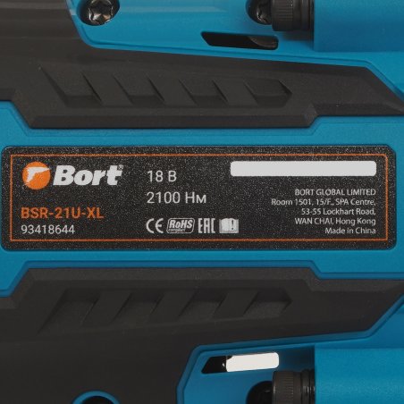 Гайковерт аккумуляторный Bort BSR-21U-XL (2100Нм; без АКБ и ЗУ)