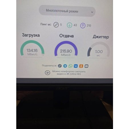 Сетевой адаптер WiFi Digma DWA-AC600C AC600 USB 2.0 (ант.внутр.) 1ант. (упак.:1шт)