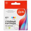 Картридж струйный HP 651 C2P11AE трехцветный для HP DJ IA5575e (300стр.)