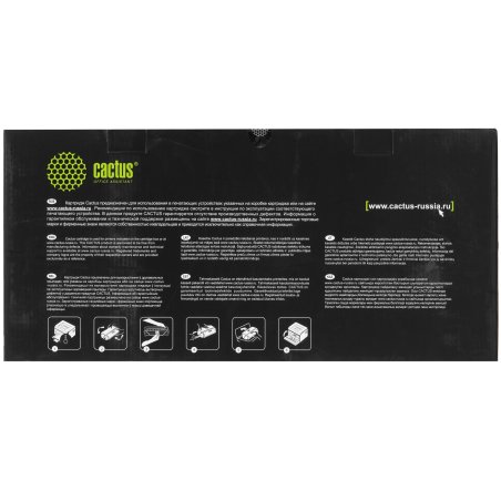 Картридж лазерный Cactus CS-W2011X (659X) голубой (29000 стр.) для HP LJ M856dn/M776dn/M776z/M776zs