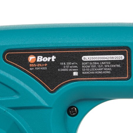 Воздуходувка аккумуляторная Bort BSS-21Li-P (93414325)