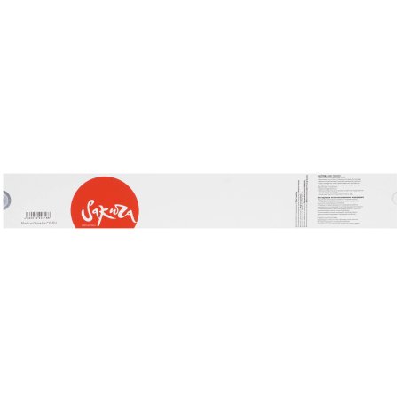 Картридж Sakura TK8345M для Kyocera TASKalfa 2552ci, пурпурный, 12 000  к.