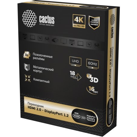 Переходник аудио-видео Cactus CS-HDMI-DP-ADR HDMI (m)/DisplayPort (f) 5м. позолоч.конт. серый