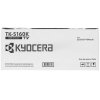 Картридж лазерный для Kyocera-Mita Ecosys P7040CDN черный TK-5160K 16K JPN