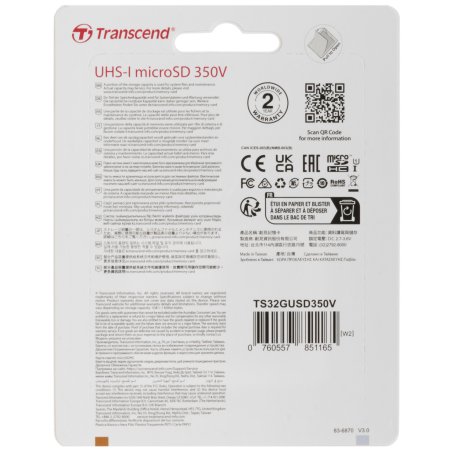 Карта памяти Transcend 32GB microSD w/ adapter U1, High Endurance R95/W45 MB/s