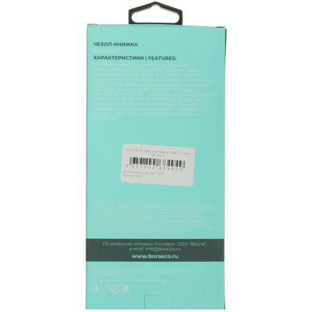 Матрица B156HAN07.1