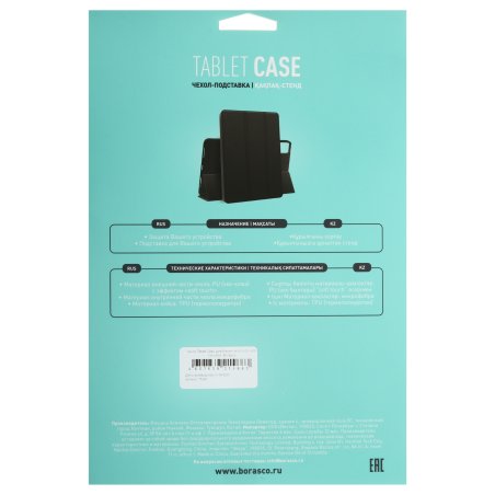 Шкурка на тканевой основе, P 40, 1000 мм х 20 м, водостойкая Matrix