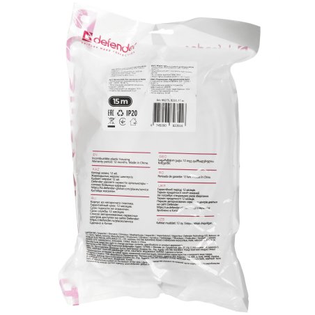 Удлинитель Defender (99275) B230 - 3 роз х 15 м, белый