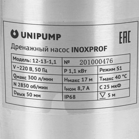 Блок питания (сетевой адаптер) для ноутбуков Lenovo 20V 8.5A 170W rectangle (LiteOn)