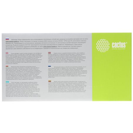 Картридж лазерный Cactus CS-Q2613X черный (4000 стр.) для HP 1300/1300N