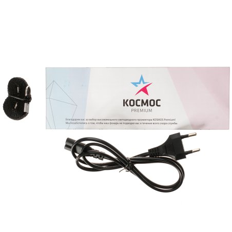 Фонарь светодиодный аккум. KOSMOS premium 7W LED зарядное устройство 220/12В USB зарядка телефона Космос KOSACCU9107WUSB