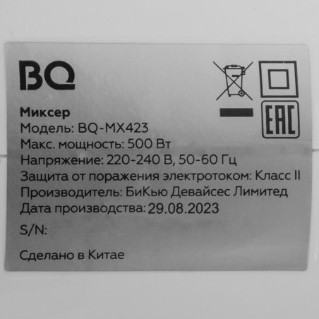 Блок питания (сетевой адаптер) для ноутбуков Samsung 12V 3.33A 2.5ммx0.7мм 40W Travel Charger OEM