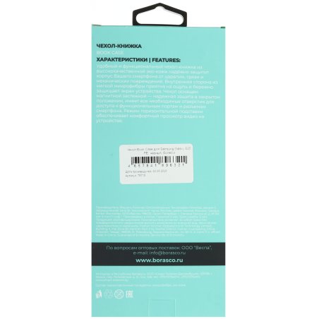 Губка для шлифования Matrix, 100 х 70 х 25 мм, средняя жестк., 3 шт., P 60/80, P 60/100, P 80/120