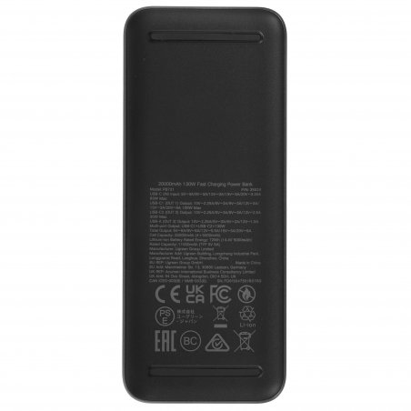 Портативный аккумулятор Ugreen PB721 Space Gray (35524B)