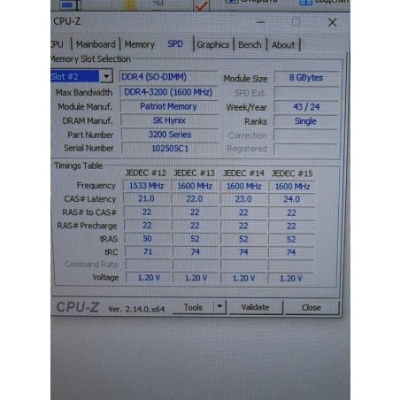 Оперативная память Patriot, DDR4, 8GB (1x8 GB), 2400 MHz, CL17, SO-DIMM