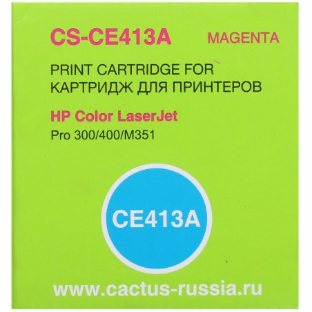 Картридж лазерный Cactus CS-CE413A пурпурный (2600 стр.) для HP CLJ Pro 300 Color M351 /Pro 400 Color M451