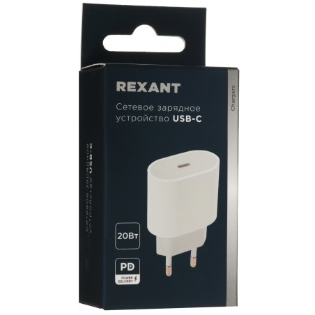 Сетевое зарядное устройство с одним портом Rexant 18-2206 USB-C, 20 Вт