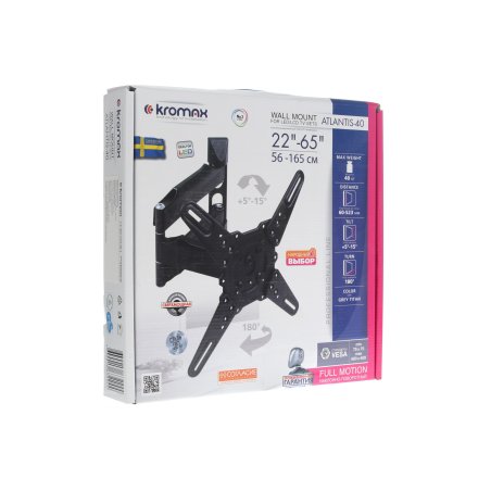 Кронштейн Kromax Atlantis 46 серый