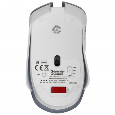 Мышь беспроводная/проводная Defender Whisper GM-209 белый, 7200 dpi, радиоканал, Bluetooth, USB, кнопки - 8