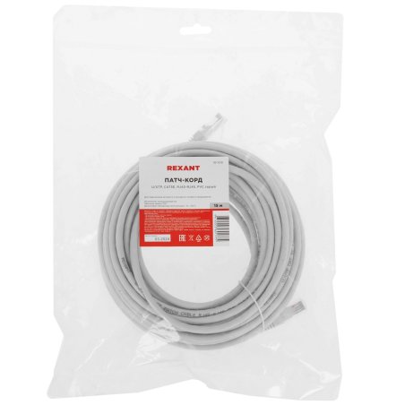 Коммутационный шнур Rexant Патч-корд UTP 5e кат. литой 15М серый