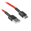 Кабель Defender F181, USB 2.0 (AM) - Type C, 1метр, 2.4А, нейлоновая оплетка, красный.
