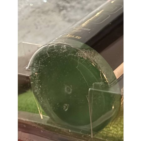 Чистящий набор (салфетки + гель) Cactus CS-S3004BL для экранов и оптики блистер 1шт 25х25см 200мл