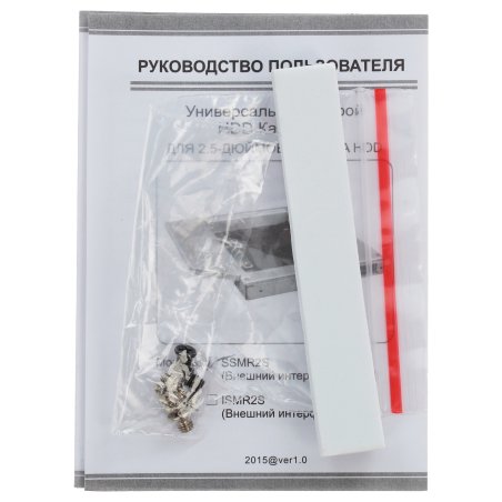 Мобил рек AgeStar SSMR2S, для замены привода в ноутбуке на 2,5", SATA, черный