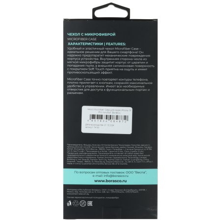 Круг лепестковый Matrix для дрели, P 40, 60x30x6 мм