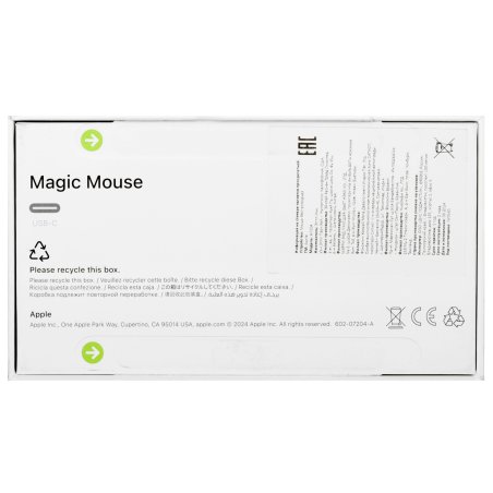 Мышь Apple Magic Mouse 3 A3204 черный лазерная беспров. BT для ноутбука (MXK63CH/A)