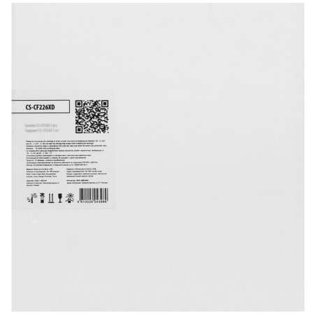 Картридж лазерный Cactus CS-CF226XD черный (9000 стр.) для HP LJ M402d/M402n/M426dw/M426fdn 2 шт