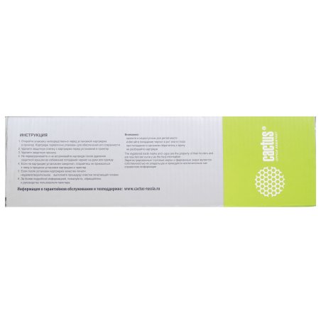 Картридж струйный Cactus CS-EPT01C400 (T01C4) желтый (68 мл) для Epson WorkForce Pro WF-C529RDTW/C579RD2TWF/C579RDTWF Pro