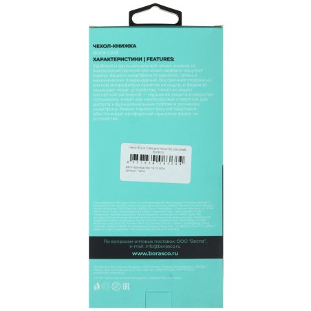 Круг лепестковый торцевой Matrix, P 60, 180 х 22,2 мм