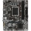 Материнская плата Gigabyte H610M K V2, LGA1700, Intel H610, 2xDDR5, 2xSATA, 1xM.2, 1xPCIe 4.0 x16, 1xPCIe 3.0 x1, 1xDP, 1xHDMI, 1x1Gb LAN, 2xUSB-A 5Gbps, 4xUSB-A 2.0, 3x3.5 мм, 7.1, mATX