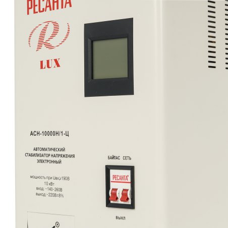 Стабилизатор напряжения Ресанта АСН-10000Н/1-Ц электронный однофазный серый